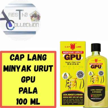 Jual Pala Nusantara Murah - Harga Promo | Blibli.com