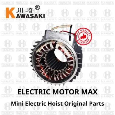 Kawasaki Mini Electric Hoist Spareparts : Electric Motor 500/1000 Kg Electric Motor 500/1000 Kg
