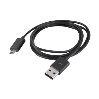 Jual Kabel Data Original Asus Juni 2022 - Garansi Resmi & Harga Murah