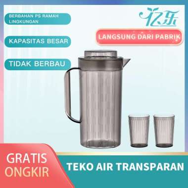 Jual Minuman Alkohol Dari China Terlengkap - Harga Murah Agustus 2022