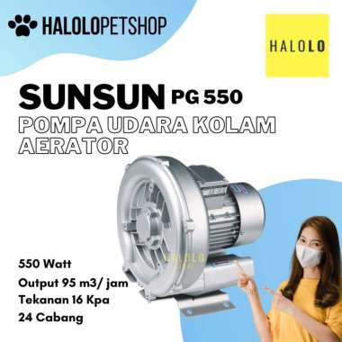 Aerator Kolam SUNSUN PG 550 Pompa Udara Oksigen Airator Air Pump Kolam