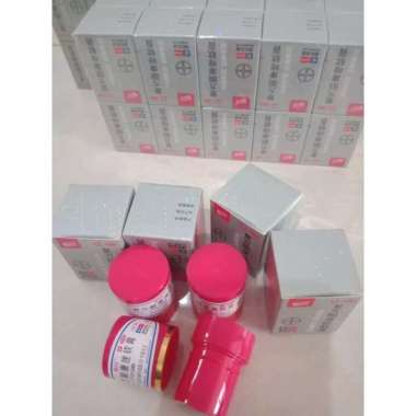 Obat Cina Pi Kang Wang Lengkap Harga Terbaru Februari 2023 | Blibli