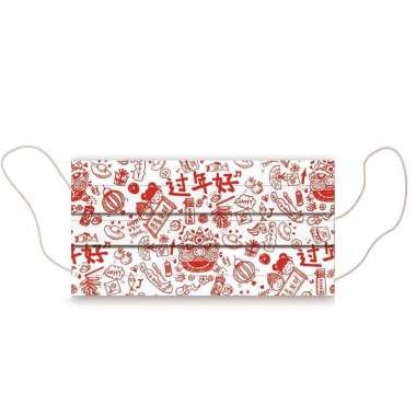 Jual Barongsai Terbaru - Harga Murah | Blibli.com