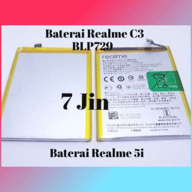 Realme C3 - Harga Terbaru Mei 2021 | Blibli
