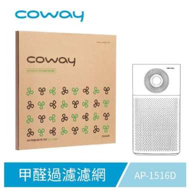 honeywell media filter 20x25x5