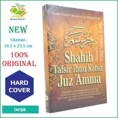 Shahih Tafsir Ibnu Katsir Juz Amma - Pustaka Ibnu Katsir