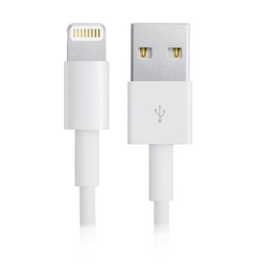 Jual Kabel Data Iphone 7 Harga Murah Terbaru 2020 | Blibli.com