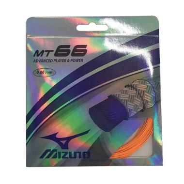 Jual Raket Badminton Bulutangkis - Harga Murah Promo 2020