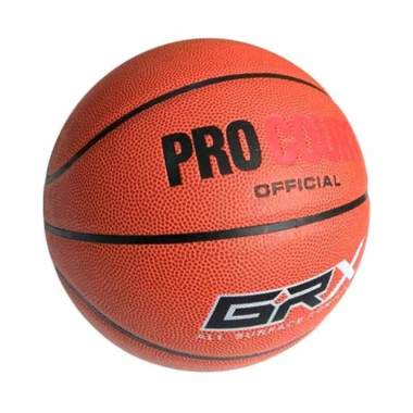 Jual Pro Court Basket Ball - Brown PX-200 Murah April 2020