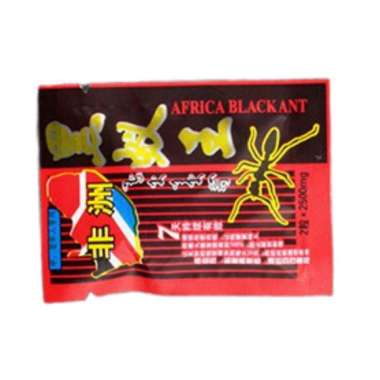 [BOOSTS SEXUAL ENDURANCE] Free Male Enhancement 30 Day Samples