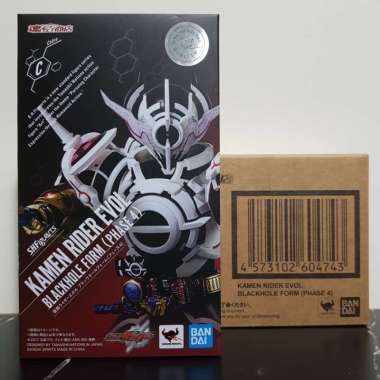 kamen rider evol shf