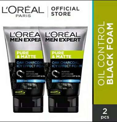 Jual Gillette Gel Shave Moisture [195 mL] Online Maret