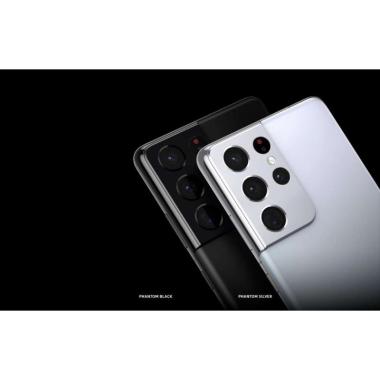 Samsung Galaxy S21 Ultra - Harga April 2021 | Blibli