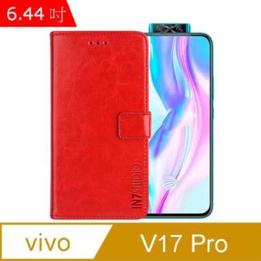 Jual Harga Hp Vivo V6 Online Terbaru Juli 2021 | Blibli