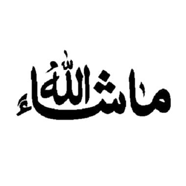 Image Result For Dekorasi Kamar Online Image Result For Dekorasi Kamar Online