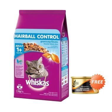 jual whiskas chicken tuna makanan kucing 1100 g jual whiskas chicken tuna makanan kucing 1100 g