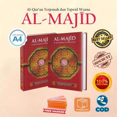 Jual Al Quran Mushaf Madinah Online Terb   aru September 2021