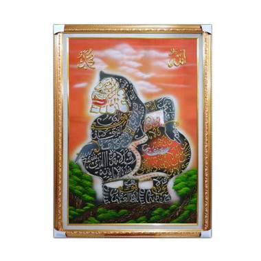 Jual Kaligrafi Ayat Kursi di Depok - Gratis Ongkir & Harga Murah 2022