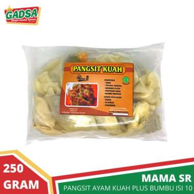 Pangsit Ayam Kuah isi 10 plus bumbu dan sambal