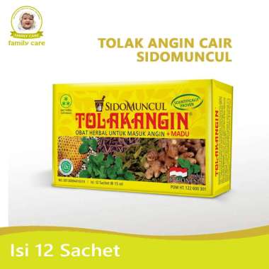 Jual Tolak Angin Madu Cair [15 mL x 12 pcs | 1 Box | 1 Dus