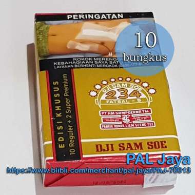 Daftar Harga Harga Rokok Dji Sam Soe Terbaru Februari 2021
