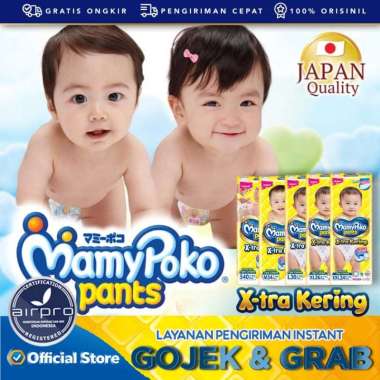 Jual MamyPoko Pants Royal Soft Girl Popok Bayi XL-46