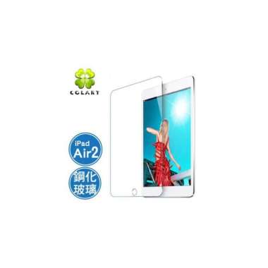 Apple iPad Air 2 - Harga & Spesifikasi Terbaik | Blibli.com