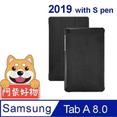 Samsung Galaxy Tab A8 S Pen - Harga Terbaru September 2021