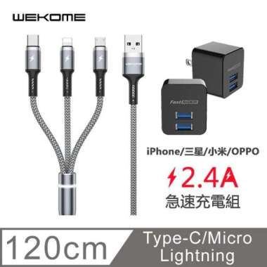 Jual CHarger Oppo VOOC Fast Charging 4A Original white