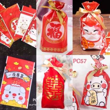 Plastik Kue Snack Goody bag Ultah Wedding PC53 PC54 PC55 PC56 PC54