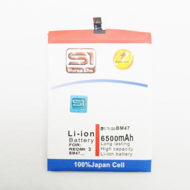 Jual RAKKIPANDA Double Power IC Battery for Evercos   s Cross