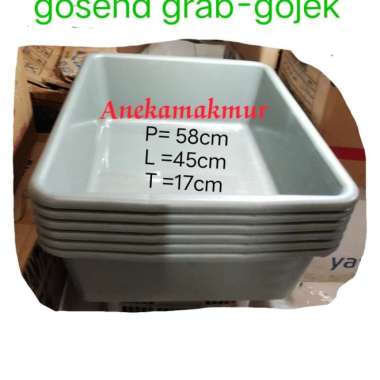 OEM BAK TAHU PASIR KUCING SUPER JUMBO/ BASKOM JUMBO/ BAK SEGI BESAR
