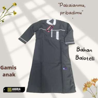 Gamis Anak m lengan pendek coklat milo