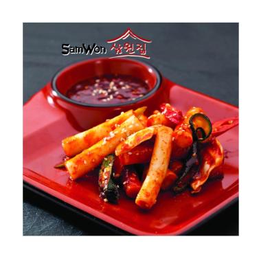 jual produk samwon terlengkap terbaru oktober 2018 jual produk samwon terlengkap terbaru oktober 2018