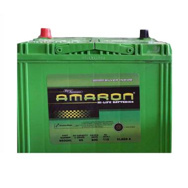 Amaron Maintenance N70ZMF Aki Mobil [12 V/ 75 Ah]