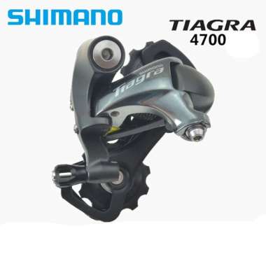Dérailleur Arrière Shimano Tiagra RD-4700-GS 10 Vitesses - Cage Moyenne, Neuf, Pour Vélos De Route