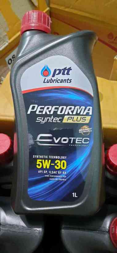 Sae 5w 30 api sp. Sae 5w 30 api sp