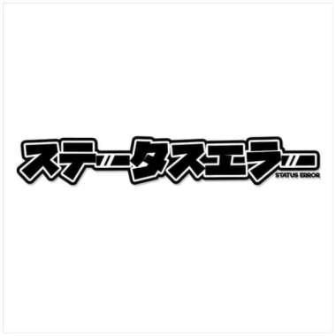 Jual Kartu Kanji September 2021 banyak pilihan â