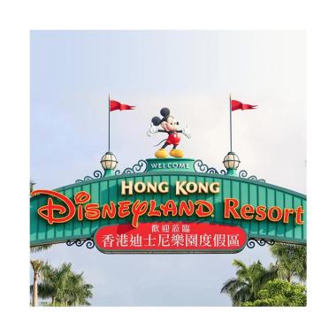Jual Tiket Disneyland Hongkong Terbaru 2020 - Harga