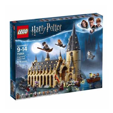 Jual Produk Lego Harry Potter Harga Promo Diskon Bliblicom