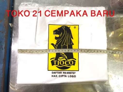 Jual Trafo Ct 5 Ampere Gratis Ongkir