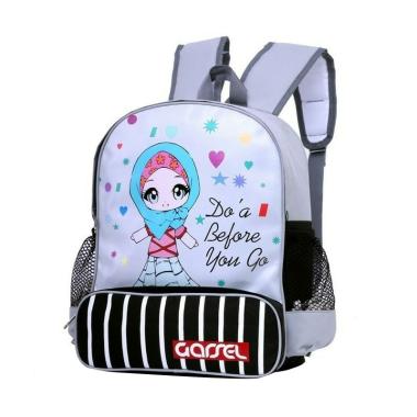 Jual Moslem Kids Alibeshop Tas Sekolah Anak - Ungu Murah