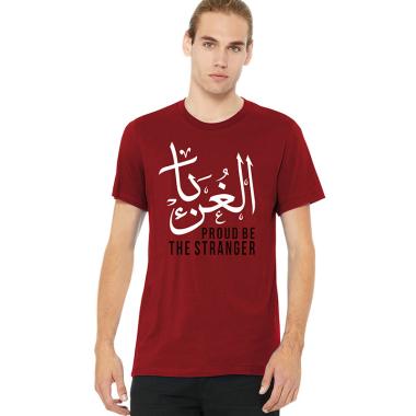 20 Inspirasi Desain  Baju  Merah Maroon  Hole Museum