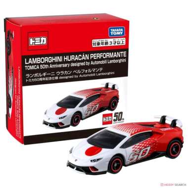 Jual Tomica 50 Th Lamborghini Or   iginal Harga Termurah Desember 2022