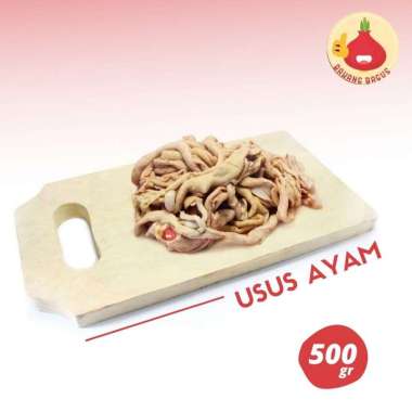 Usus Ayam 500gr / Usus Ayam Mentah / AYam Segar - Bawangbagus