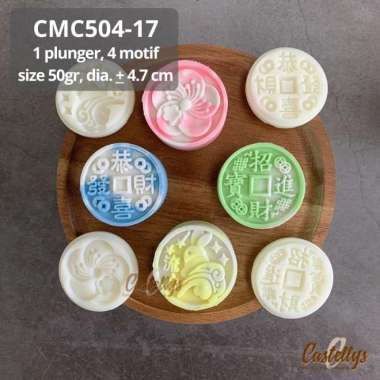 Cetakan Mooncake 50gr CMC504-17 Pia Kue Bulan Snowskin Mochi Kue Tok