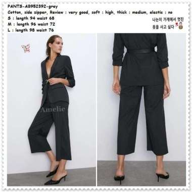 AB952392 Celana Panjang Katun Kulot Kerja Wanita Korea Import