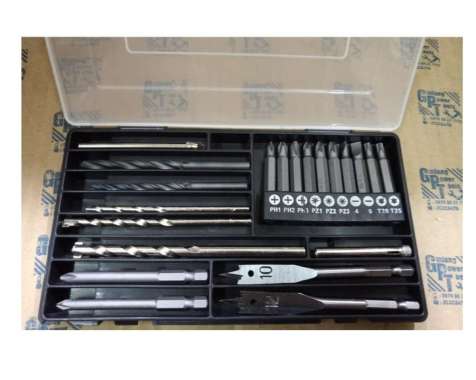 Jual Bosch Mata Bor Besi/ Kayu/ Beton 41 pcs X-Line Free ...