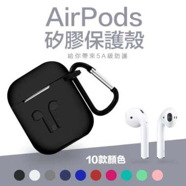 Jual Headset Wireless Iphone Terbaru - Harga Murah