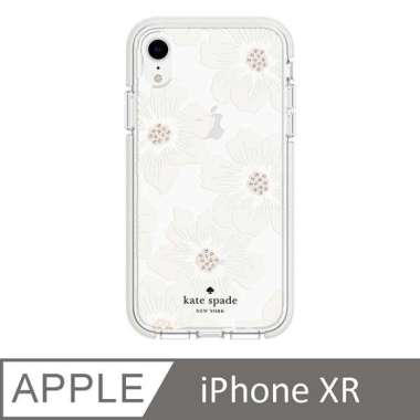 Jual Case Iphone Xr Agustus 2021 banyak pilihan â